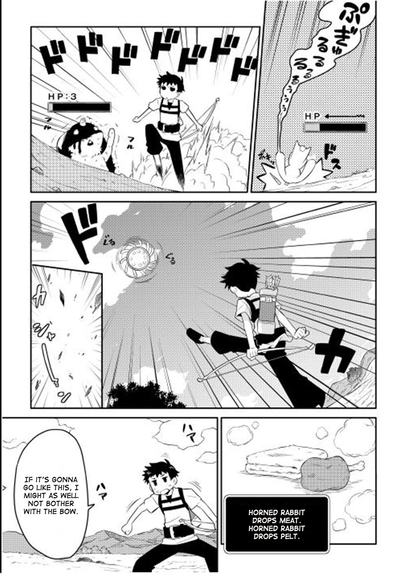 Toaru Ossan No Vrmmo Katsudouki 1 19