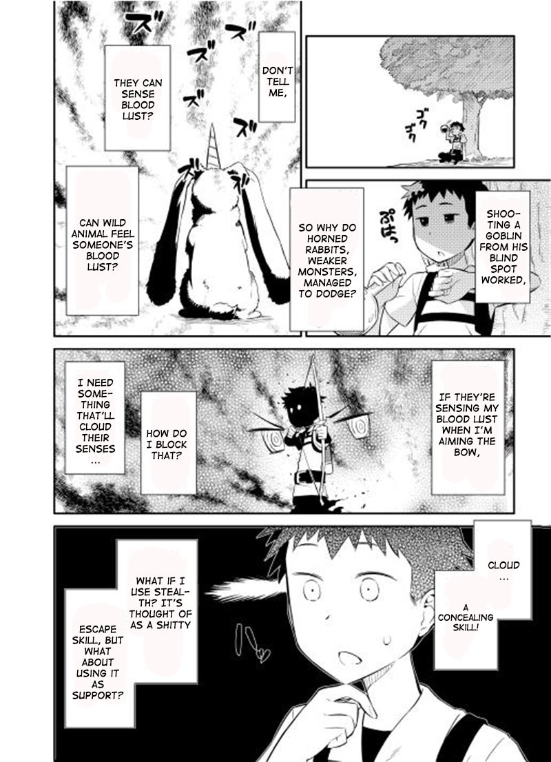 Toaru Ossan No Vrmmo Katsudouki 1 26