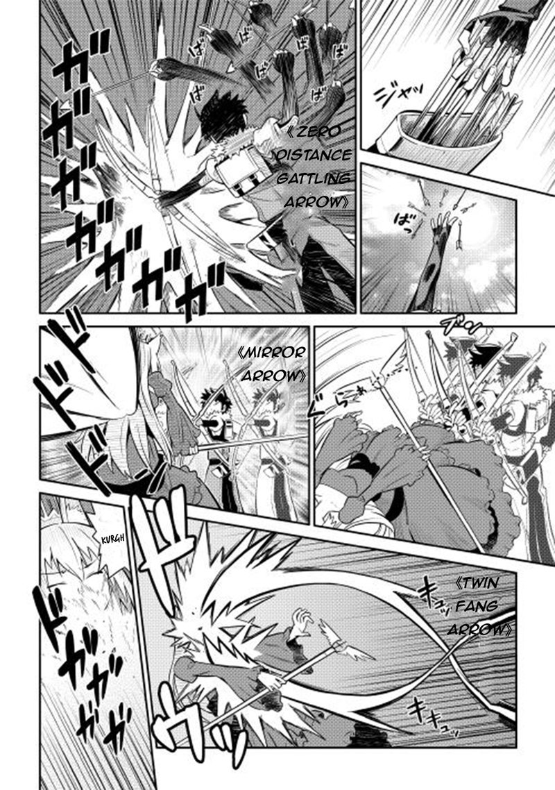 Toaru Ossan No Vrmmo Katsudouki 10 10