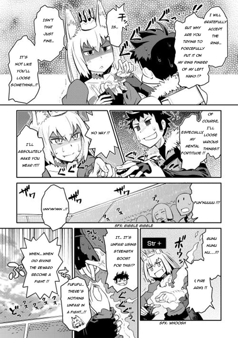 Toaru Ossan No Vrmmo Katsudouki 10 17
