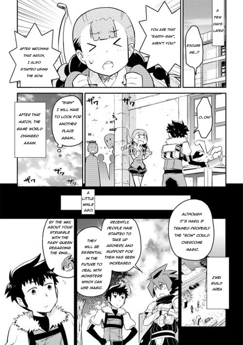 Toaru Ossan No Vrmmo Katsudouki 10 19