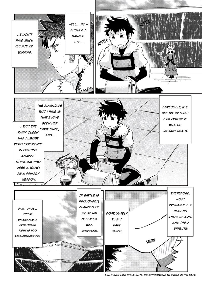 Toaru Ossan No Vrmmo Katsudouki 10 2