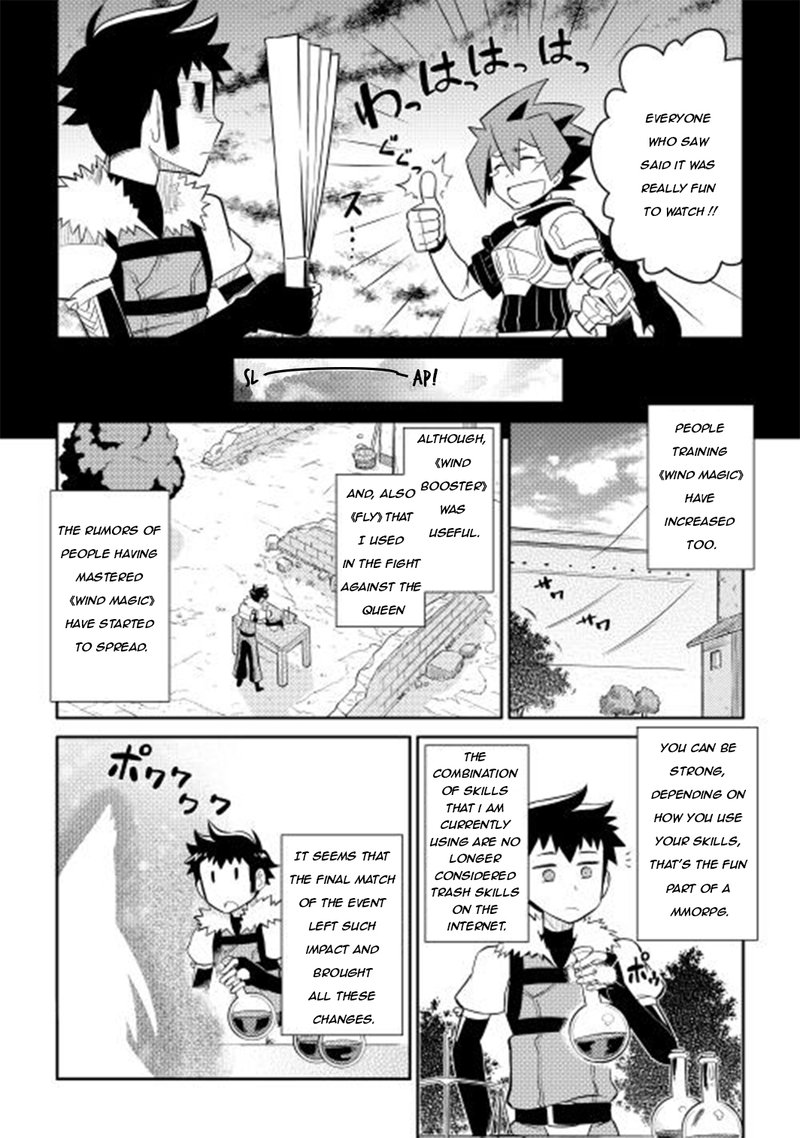 Toaru Ossan No Vrmmo Katsudouki 10 20