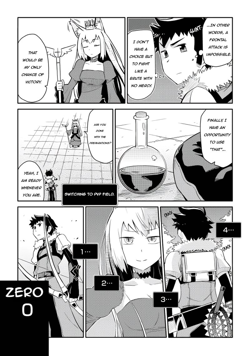 Toaru Ossan No Vrmmo Katsudouki 10 3