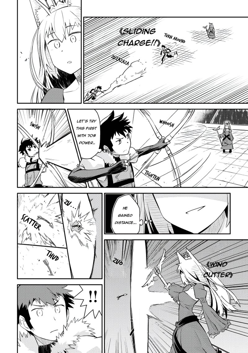 Toaru Ossan No Vrmmo Katsudouki 10 4