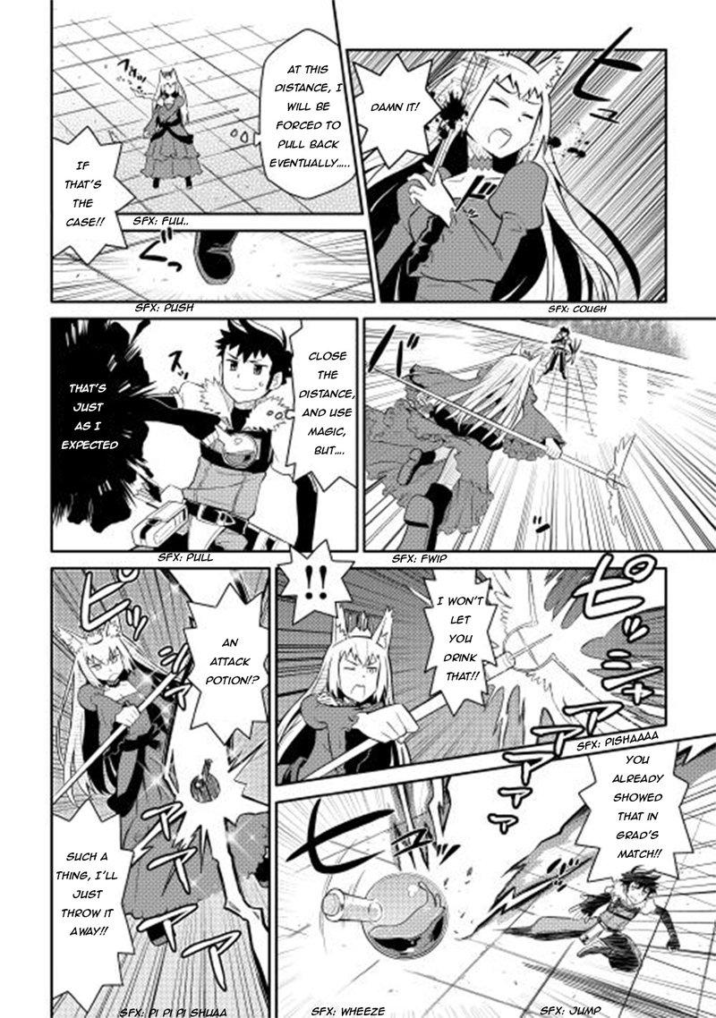 Toaru Ossan No Vrmmo Katsudouki 10 6