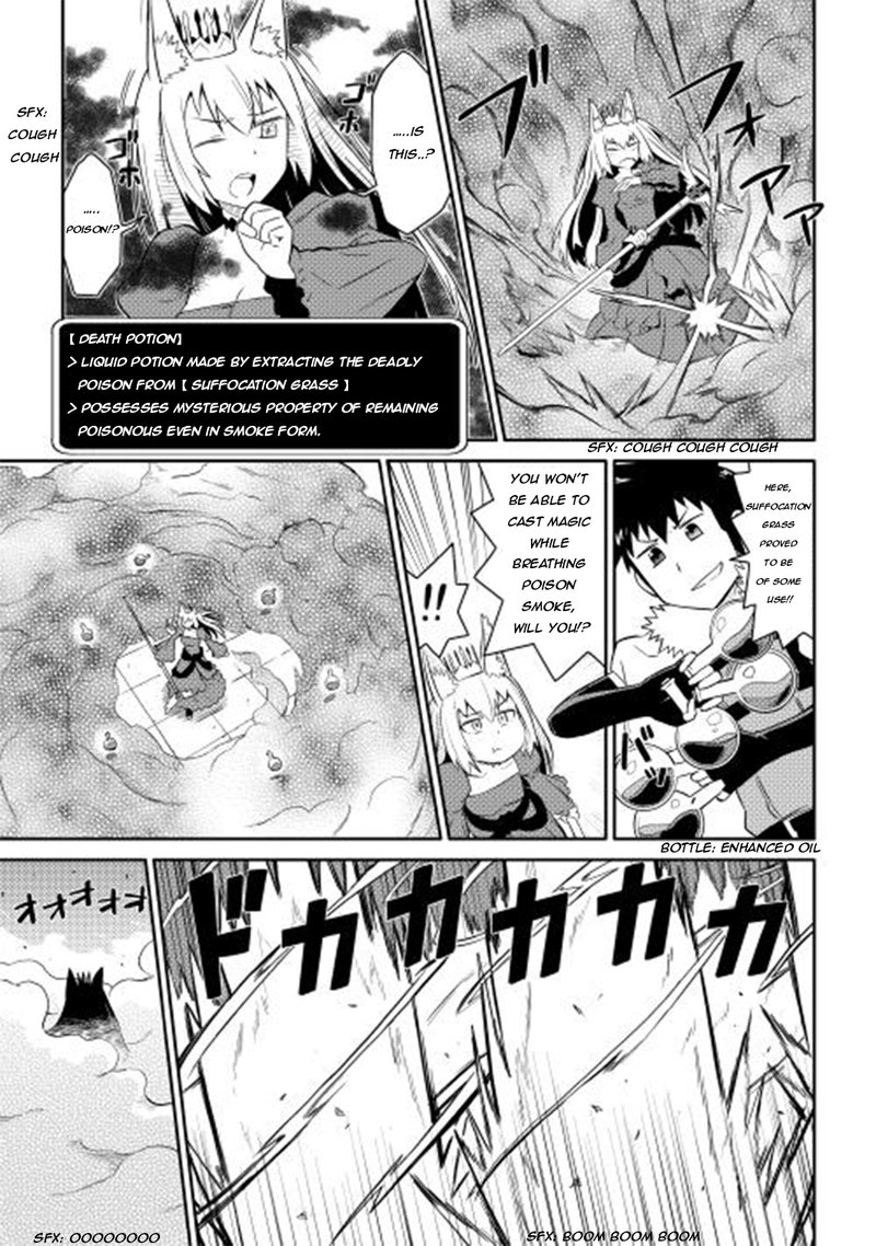 Toaru Ossan No Vrmmo Katsudouki 10 7