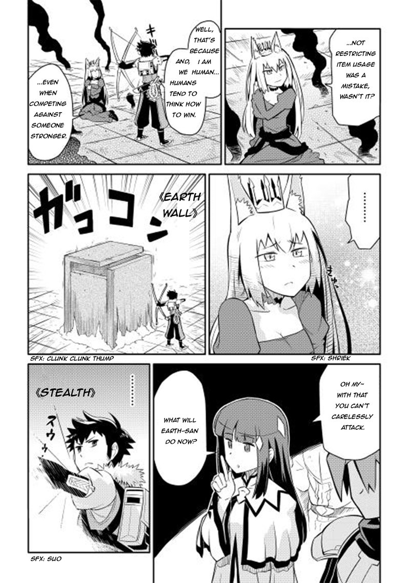 Toaru Ossan No Vrmmo Katsudouki 10 8