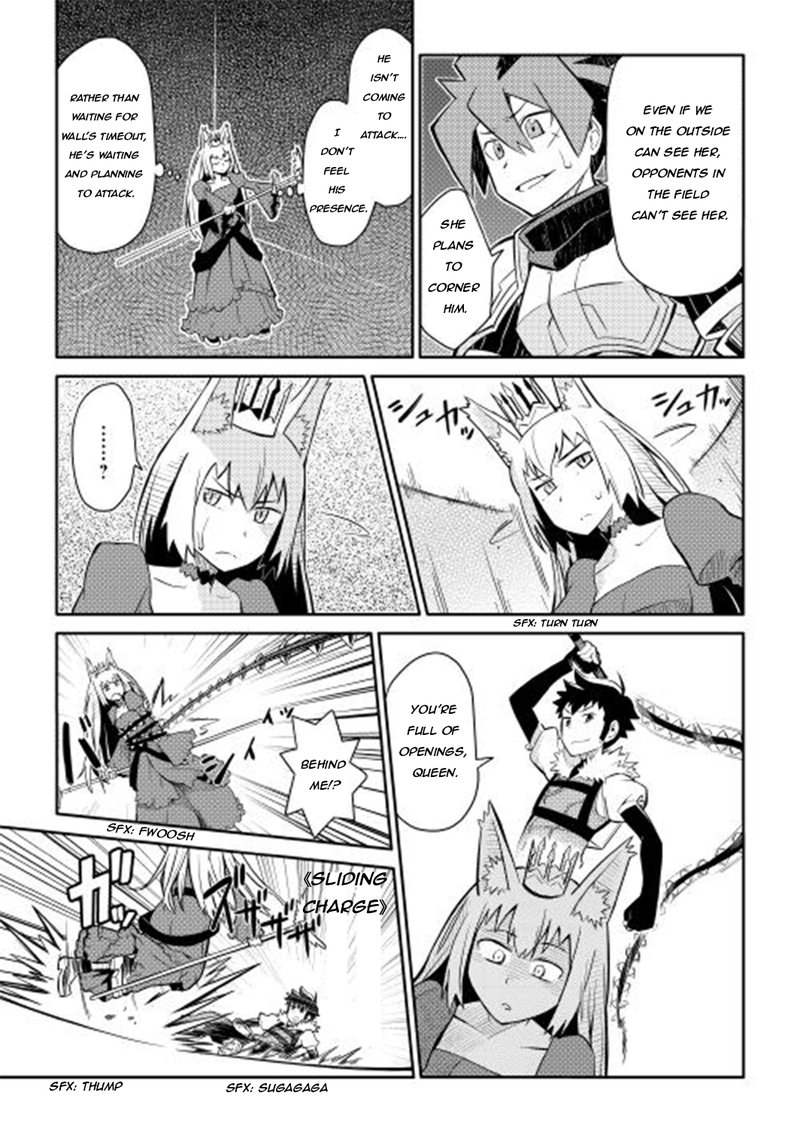 Toaru Ossan No Vrmmo Katsudouki 10 9