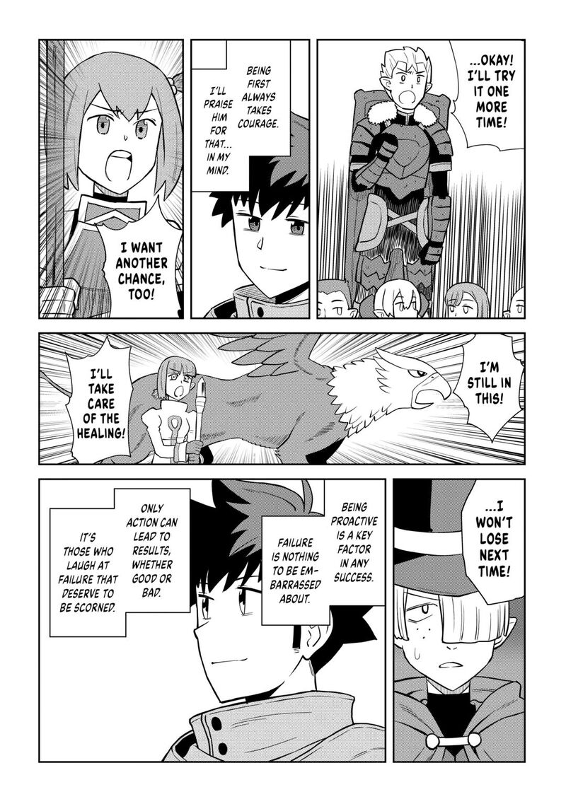 Toaru Ossan No Vrmmo Katsudouki 100 4