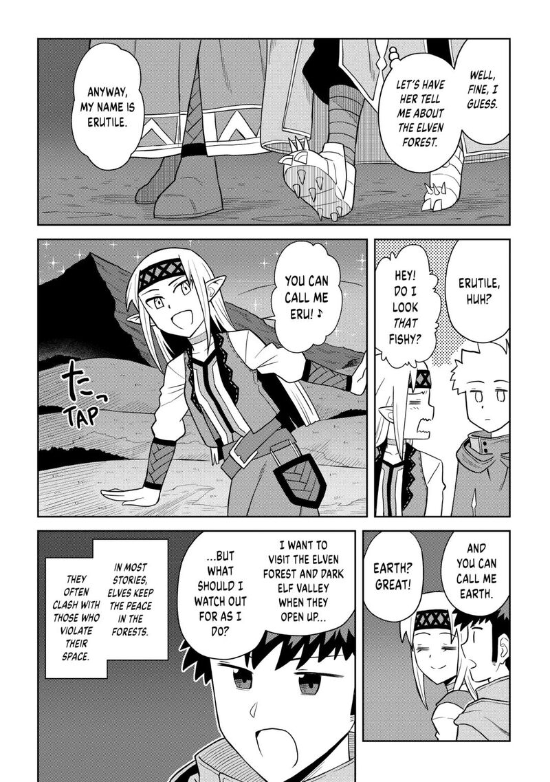 Toaru Ossan No Vrmmo Katsudouki 101 4