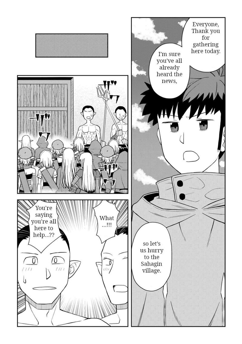 Toaru Ossan No Vrmmo Katsudouki 102 18