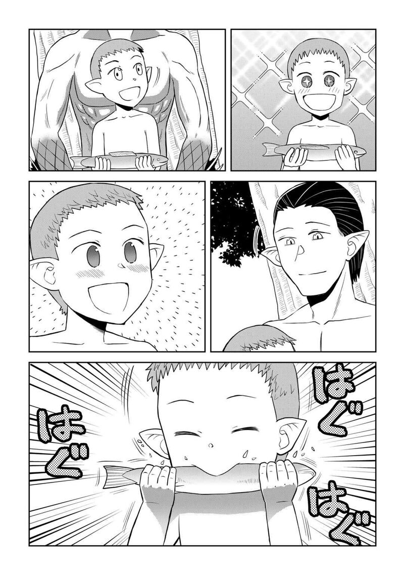 Toaru Ossan No Vrmmo Katsudouki 102 22