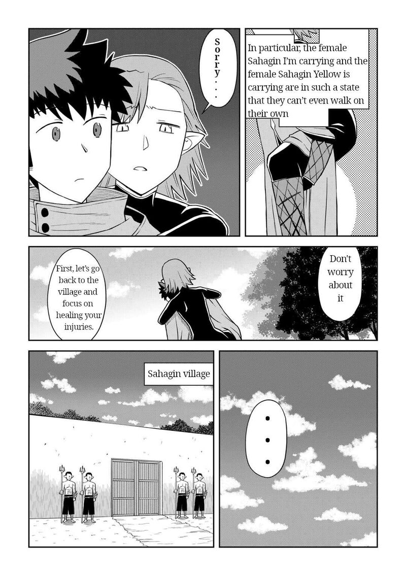 Toaru Ossan No Vrmmo Katsudouki 102 5