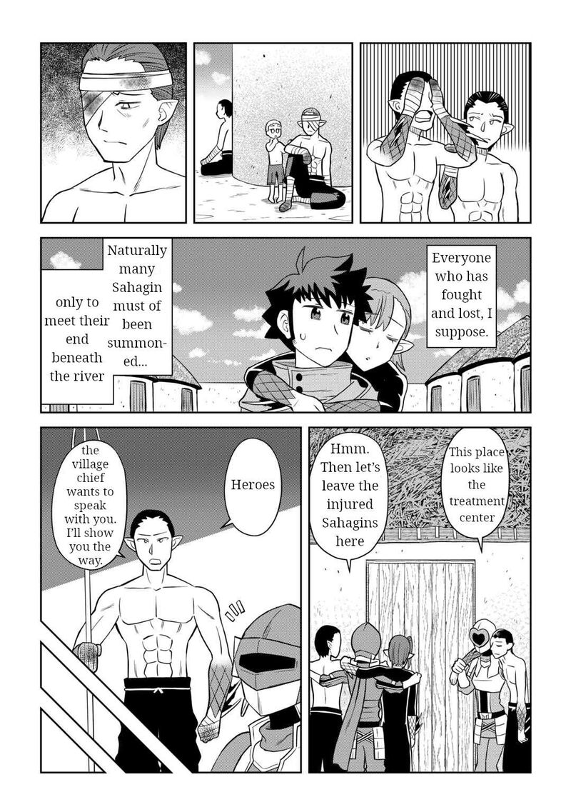 Toaru Ossan No Vrmmo Katsudouki 102 7