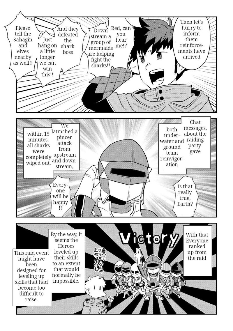 Toaru Ossan No Vrmmo Katsudouki 103 11