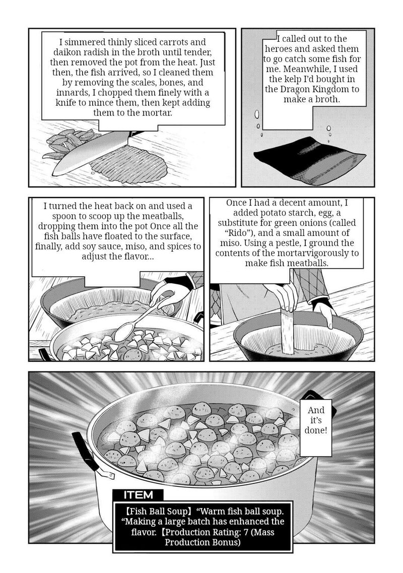 Toaru Ossan No Vrmmo Katsudouki 103 19