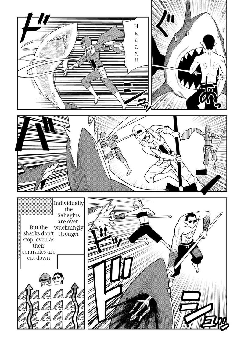 Toaru Ossan No Vrmmo Katsudouki 103 3