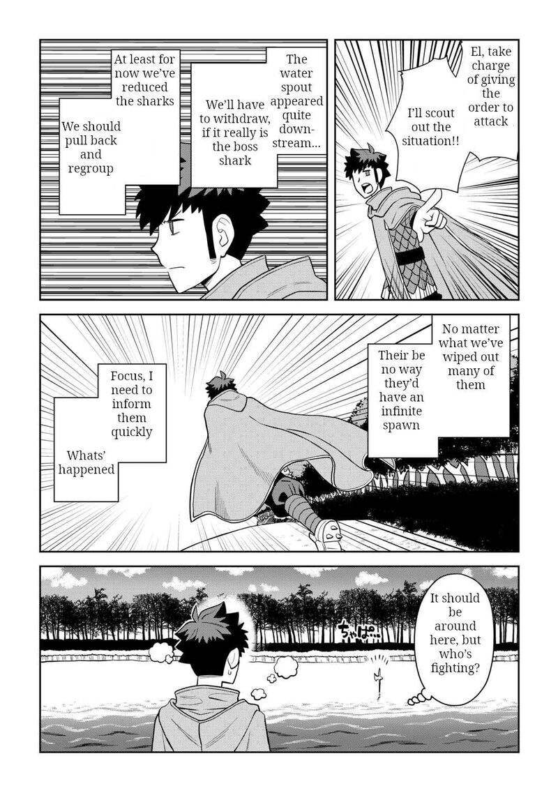 Toaru Ossan No Vrmmo Katsudouki 103 8