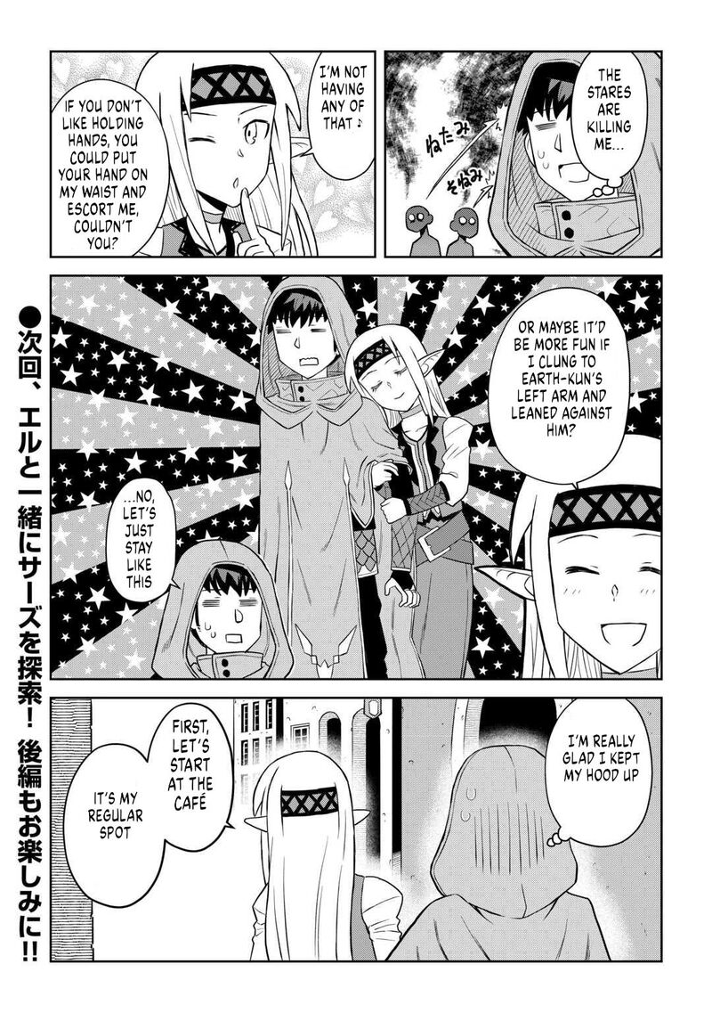 Toaru Ossan No Vrmmo Katsudouki 104 13