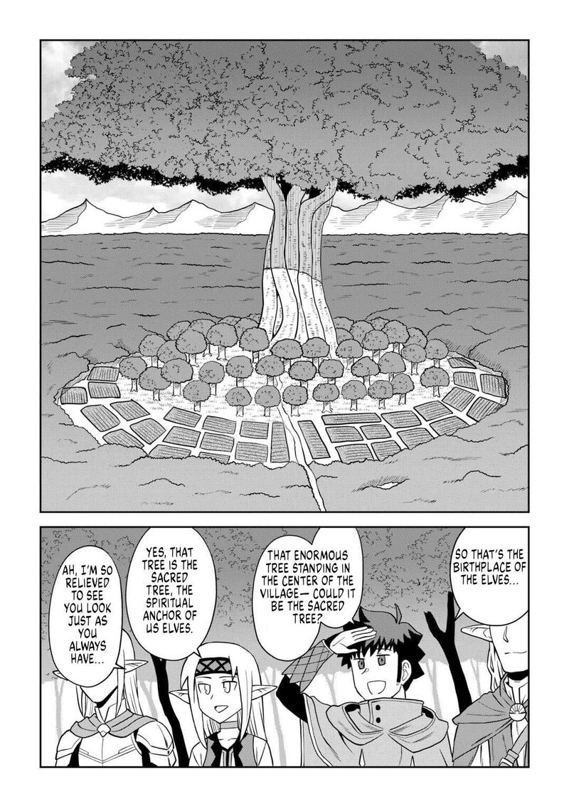 Toaru Ossan No Vrmmo Katsudouki 105 5