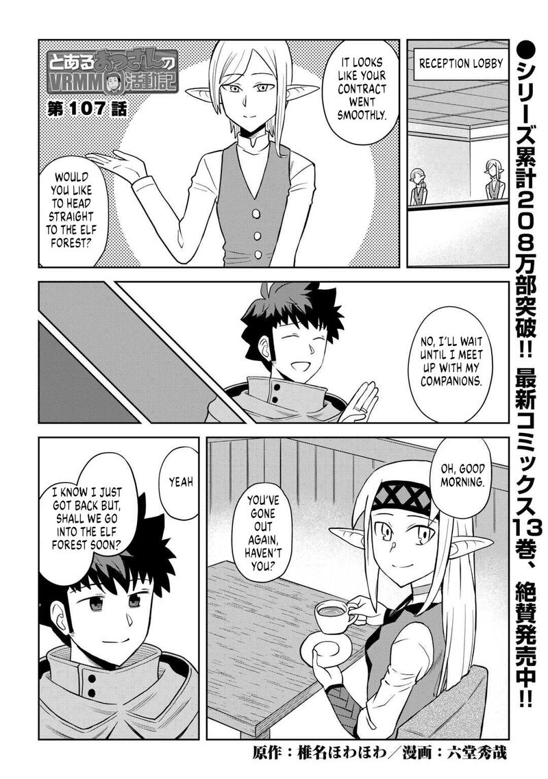 Toaru Ossan No Vrmmo Katsudouki 107 1