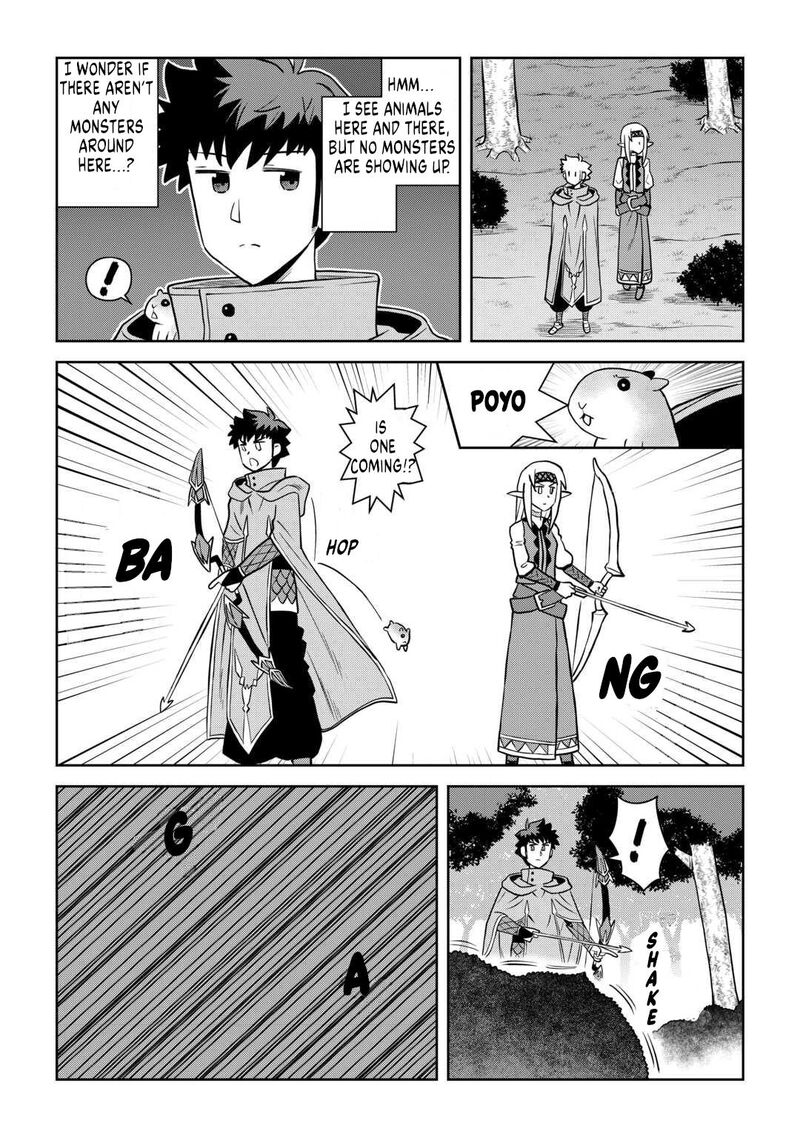 Toaru Ossan No Vrmmo Katsudouki 107 11