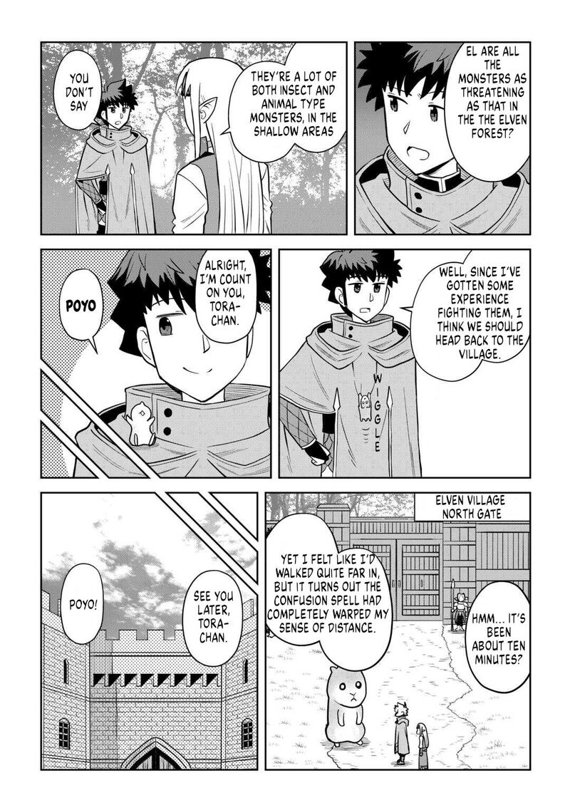 Toaru Ossan No Vrmmo Katsudouki 107 14