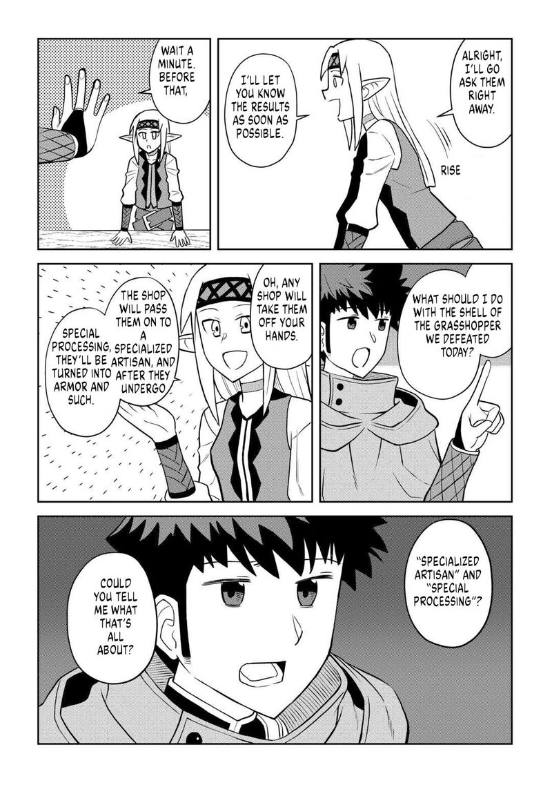 Toaru Ossan No Vrmmo Katsudouki 107 16