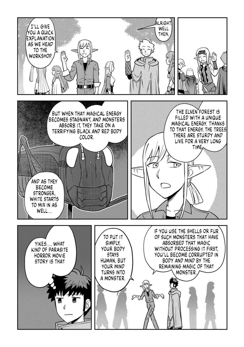 Toaru Ossan No Vrmmo Katsudouki 107 18
