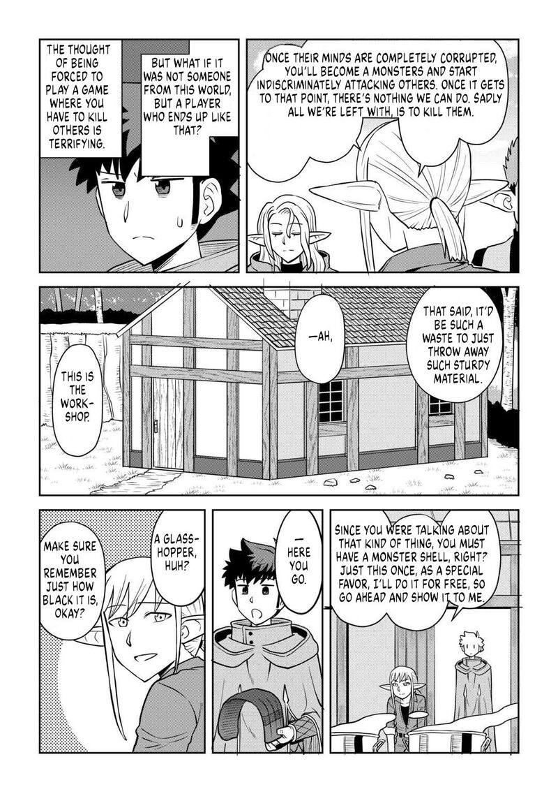 Toaru Ossan No Vrmmo Katsudouki 107 19