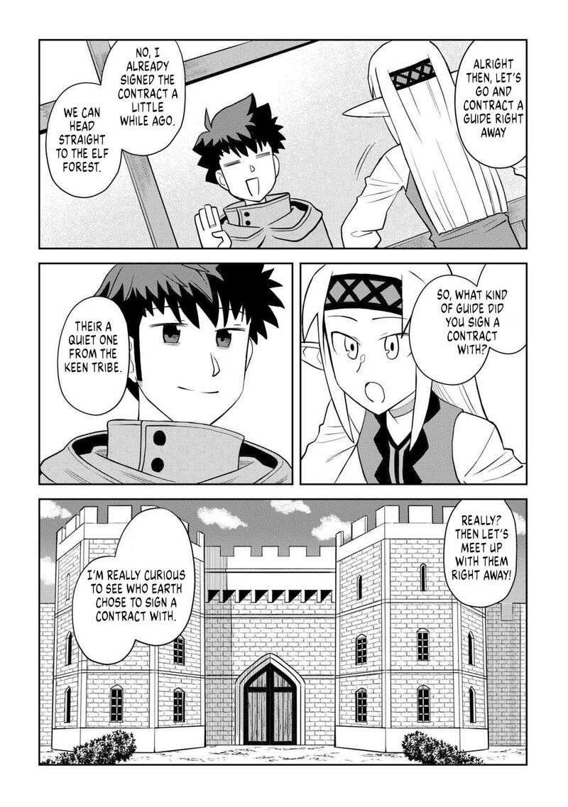 Toaru Ossan No Vrmmo Katsudouki 107 2