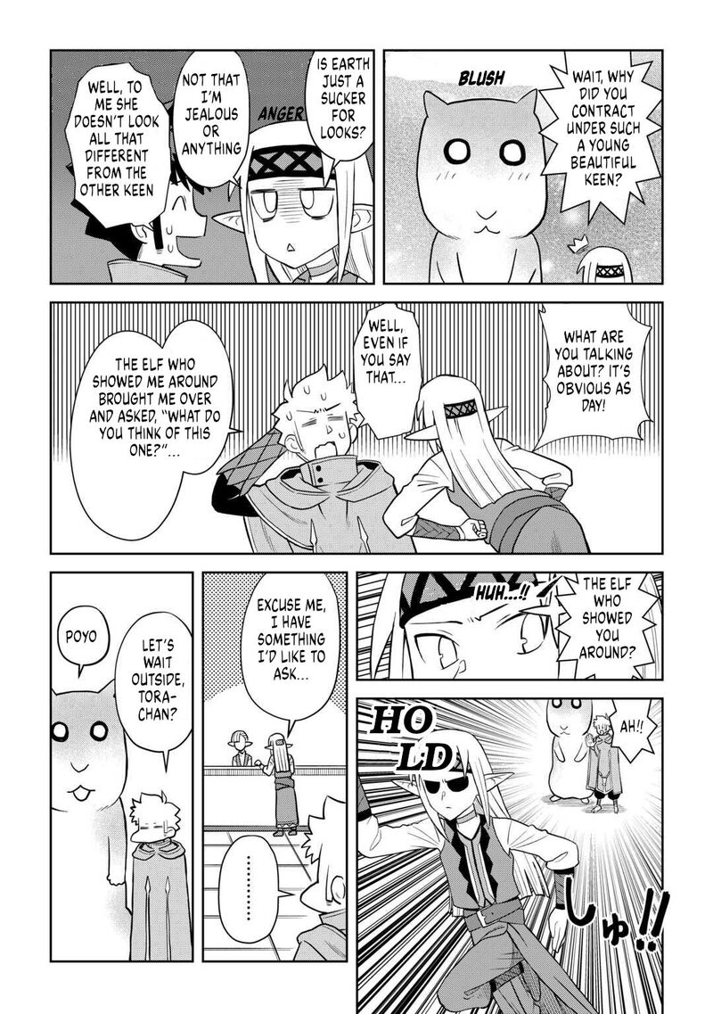 Toaru Ossan No Vrmmo Katsudouki 107 3