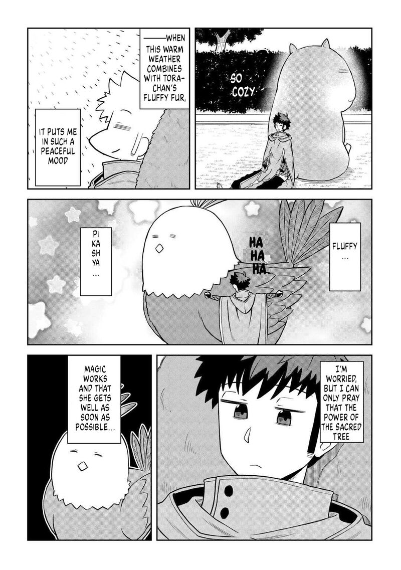 Toaru Ossan No Vrmmo Katsudouki 107 4
