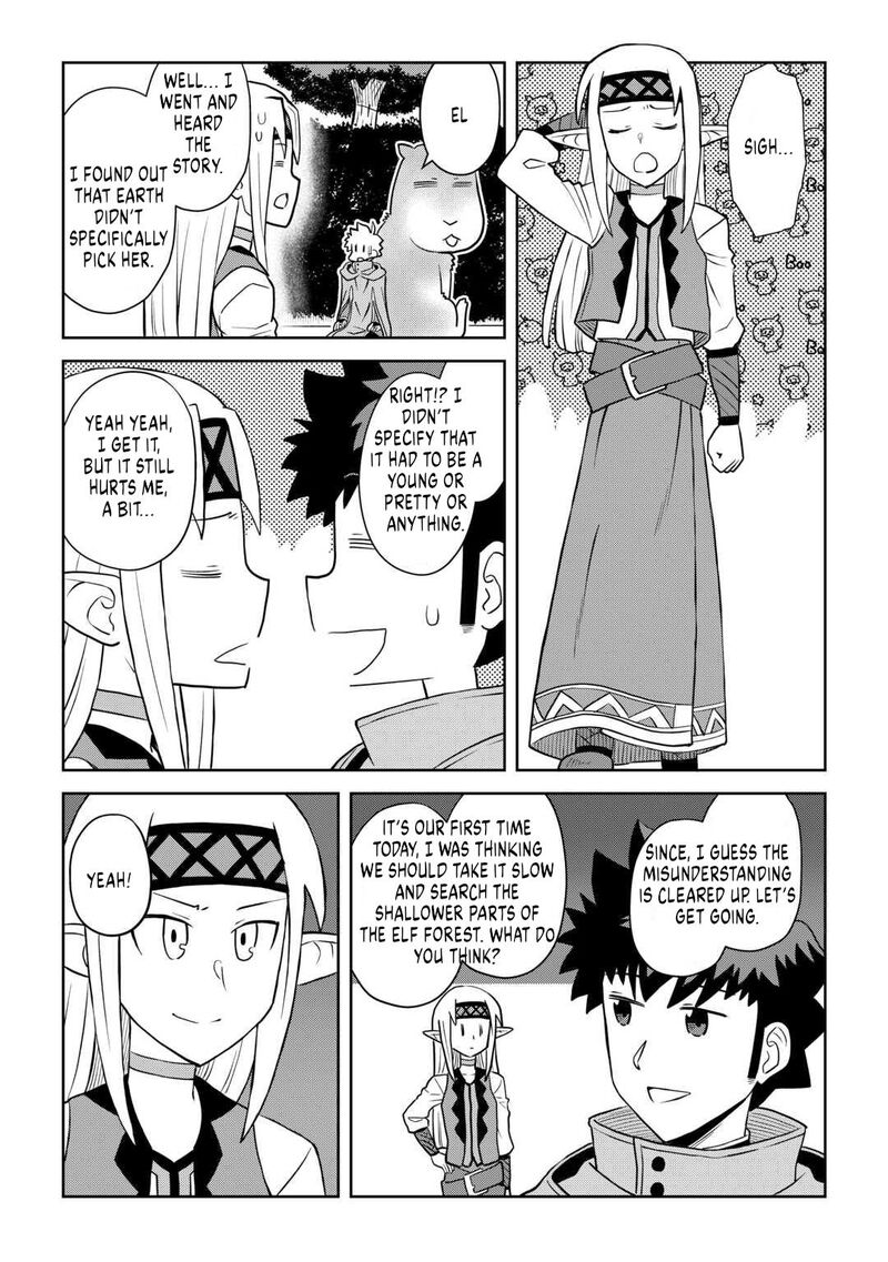 Toaru Ossan No Vrmmo Katsudouki 107 5