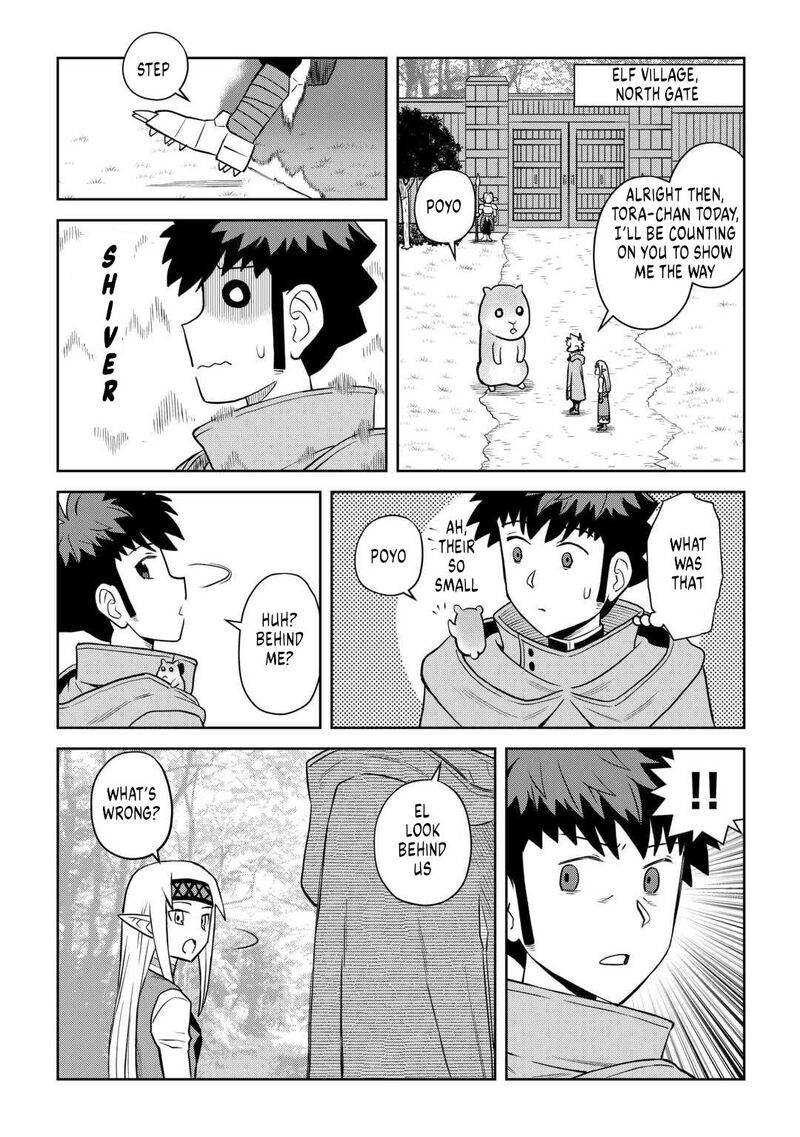 Toaru Ossan No Vrmmo Katsudouki 107 6