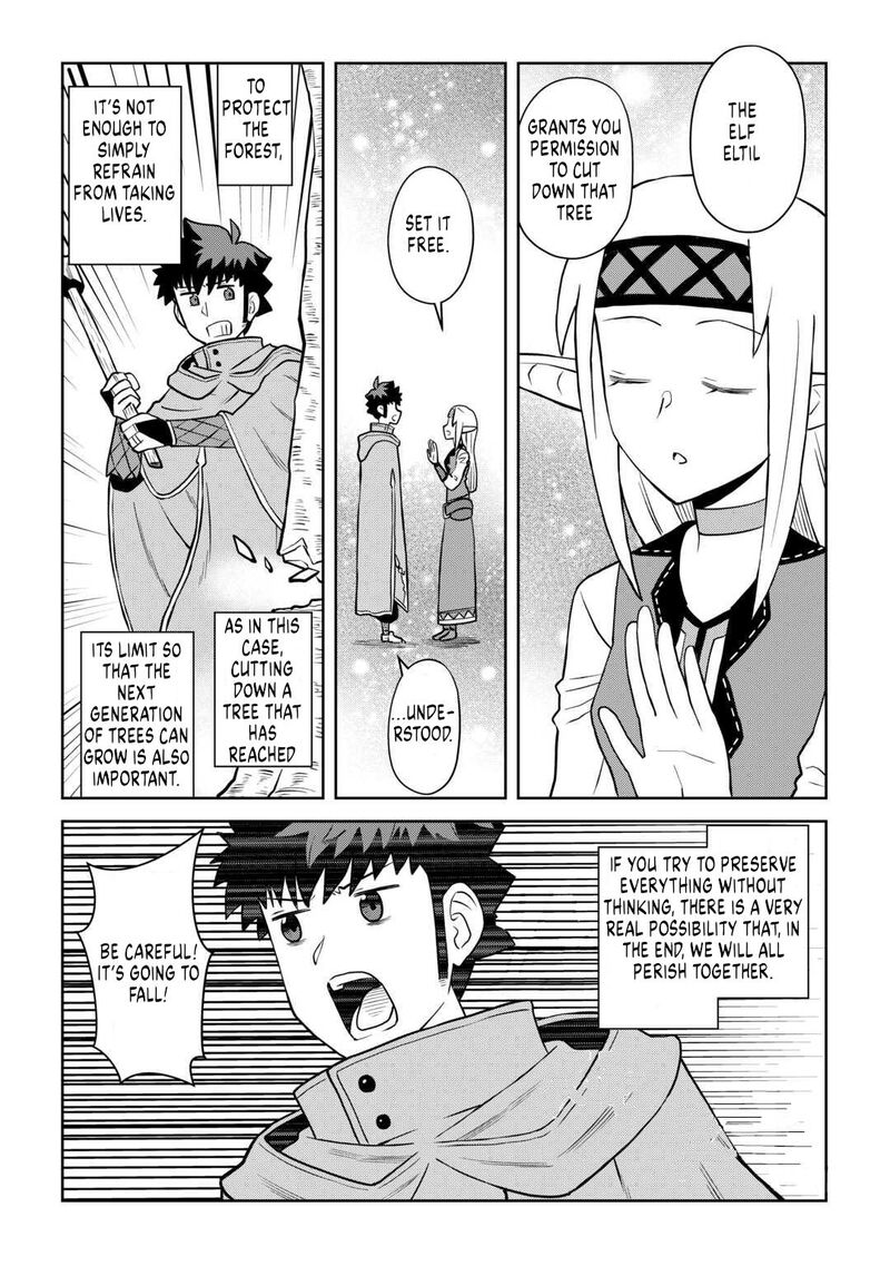 Toaru Ossan No Vrmmo Katsudouki 107 9