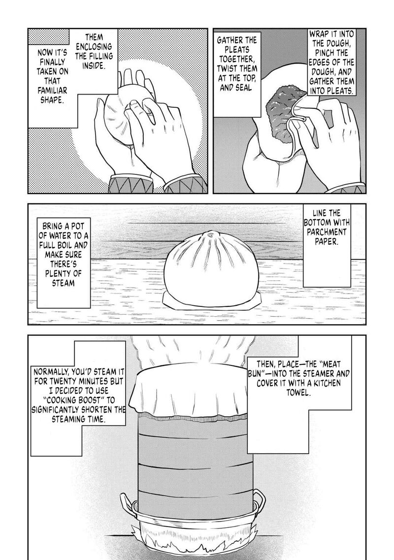 Toaru Ossan No Vrmmo Katsudouki 109 11
