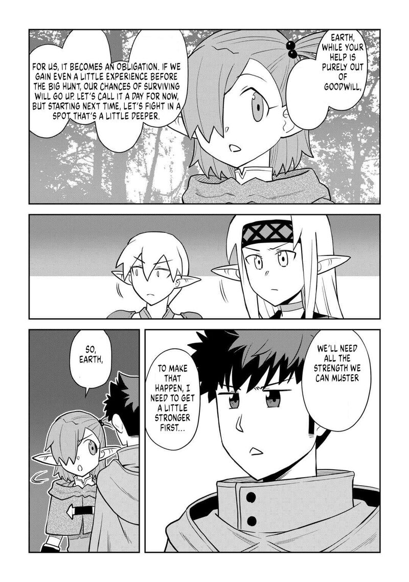 Toaru Ossan No Vrmmo Katsudouki 109 19