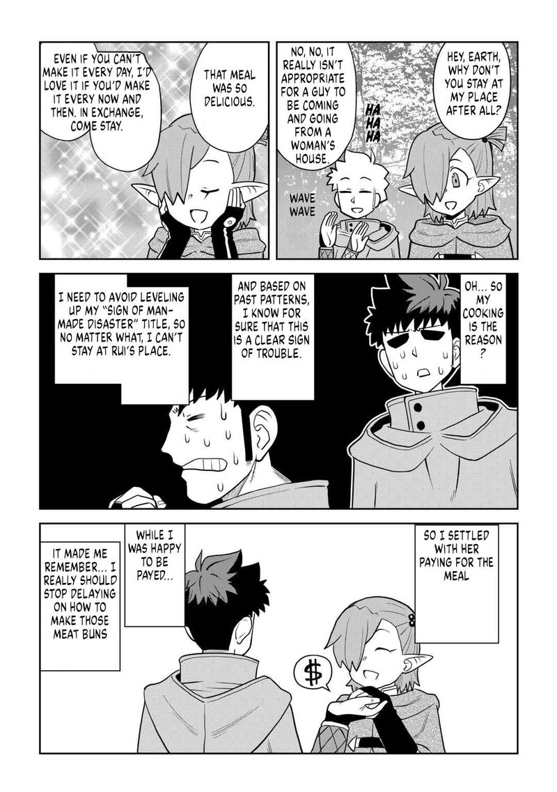 Toaru Ossan No Vrmmo Katsudouki 109 7