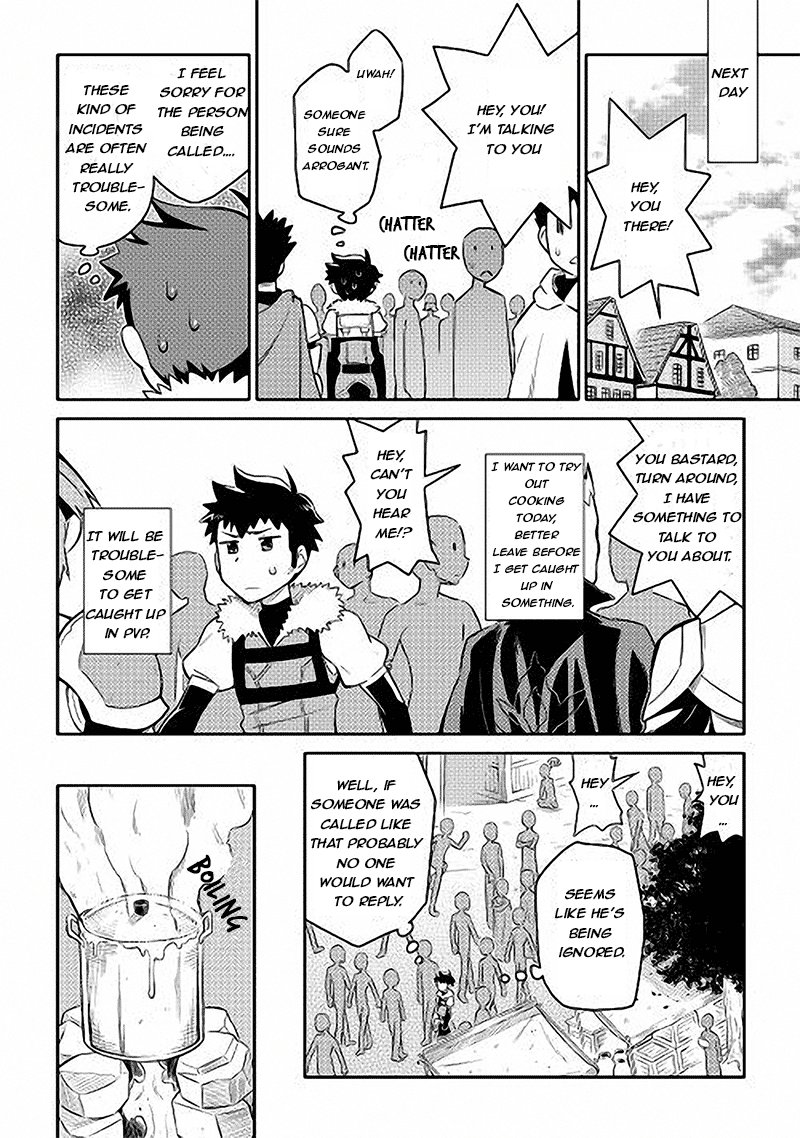 Toaru Ossan No Vrmmo Katsudouki 11 10