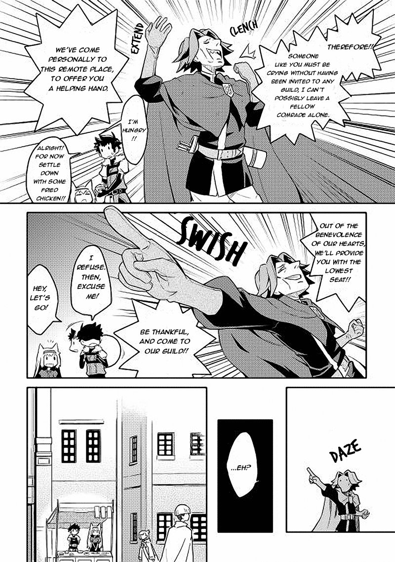Toaru Ossan No Vrmmo Katsudouki 11 14