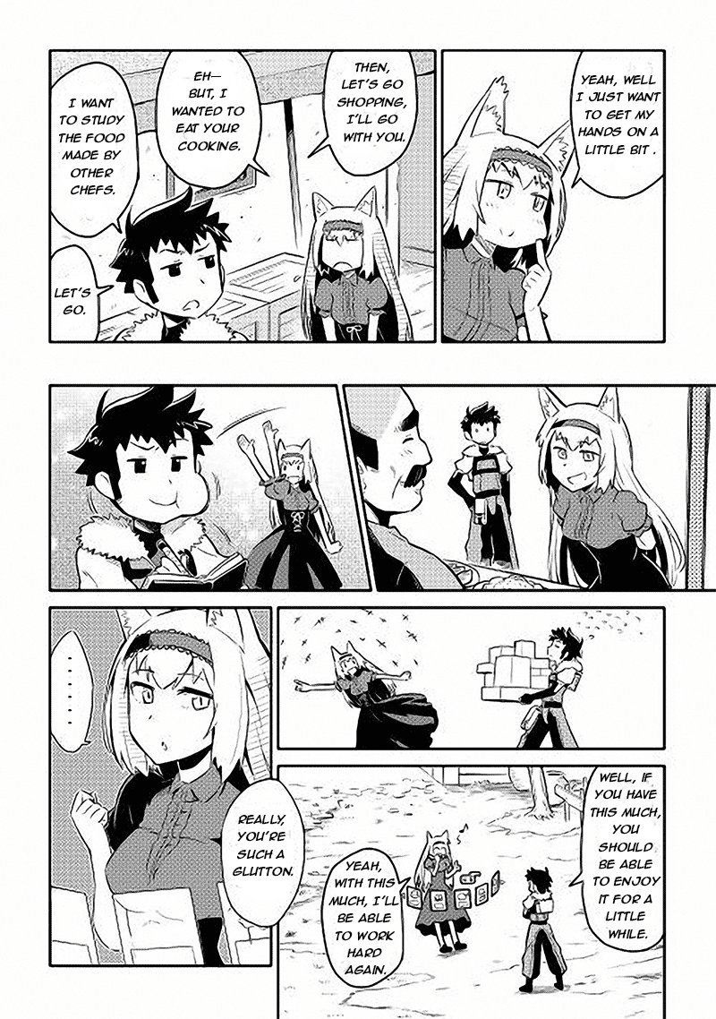 Toaru Ossan No Vrmmo Katsudouki 11 16