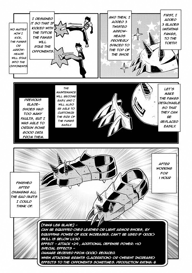 Toaru Ossan No Vrmmo Katsudouki 11 21