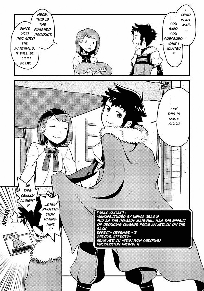 Toaru Ossan No Vrmmo Katsudouki 11 24