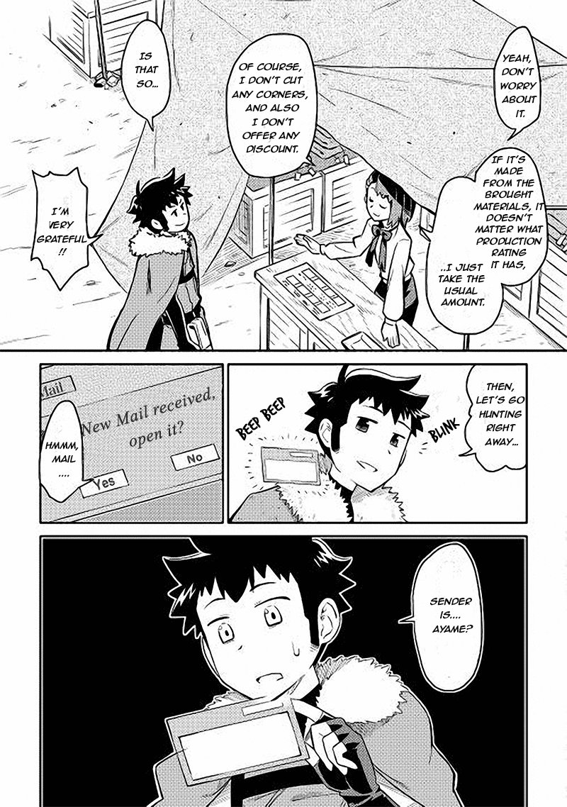 Toaru Ossan No Vrmmo Katsudouki 11 25