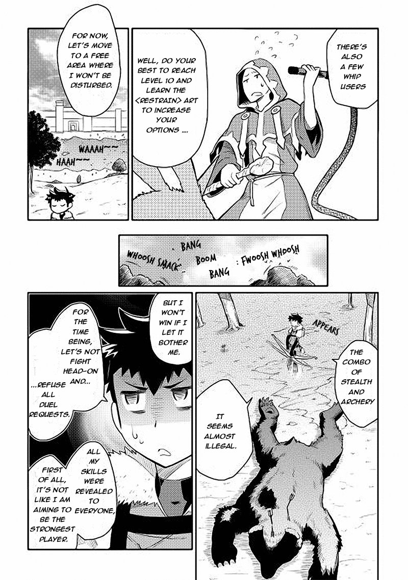 Toaru Ossan No Vrmmo Katsudouki 11 5