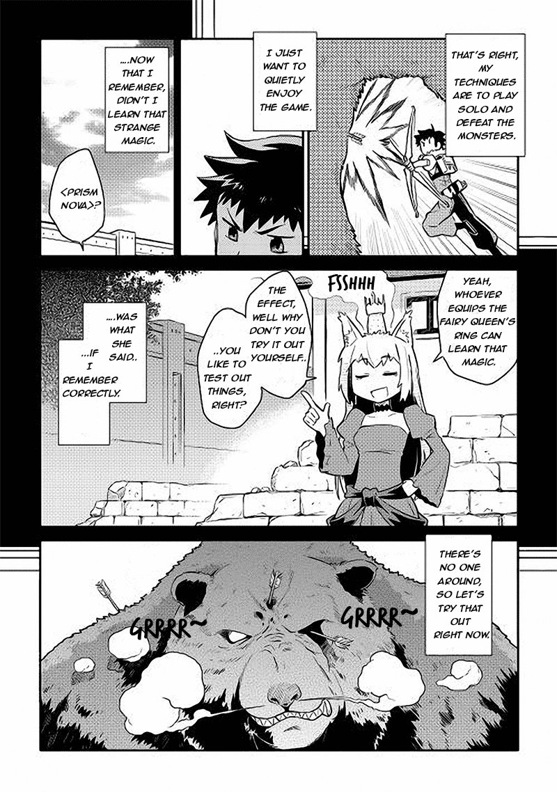 Toaru Ossan No Vrmmo Katsudouki 11 6