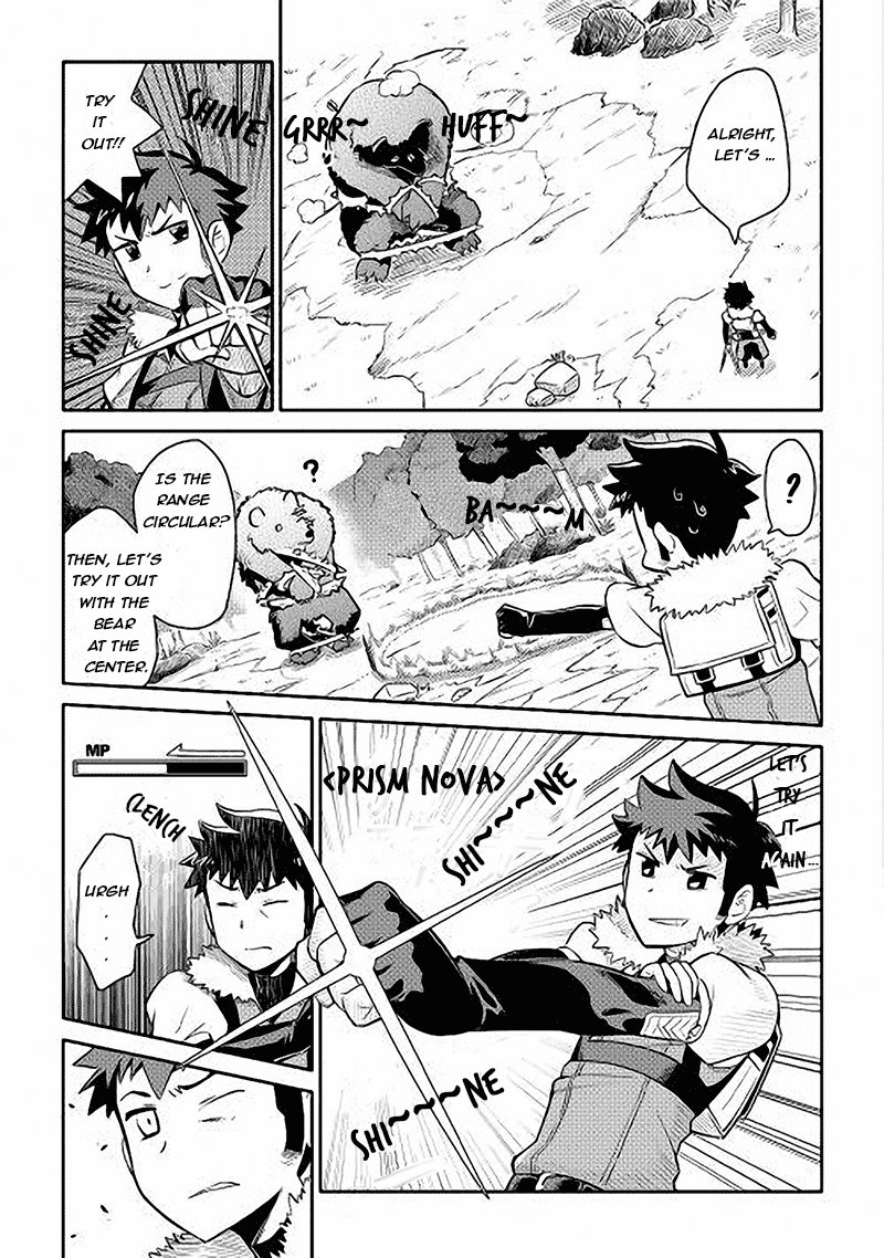 Toaru Ossan No Vrmmo Katsudouki 11 7