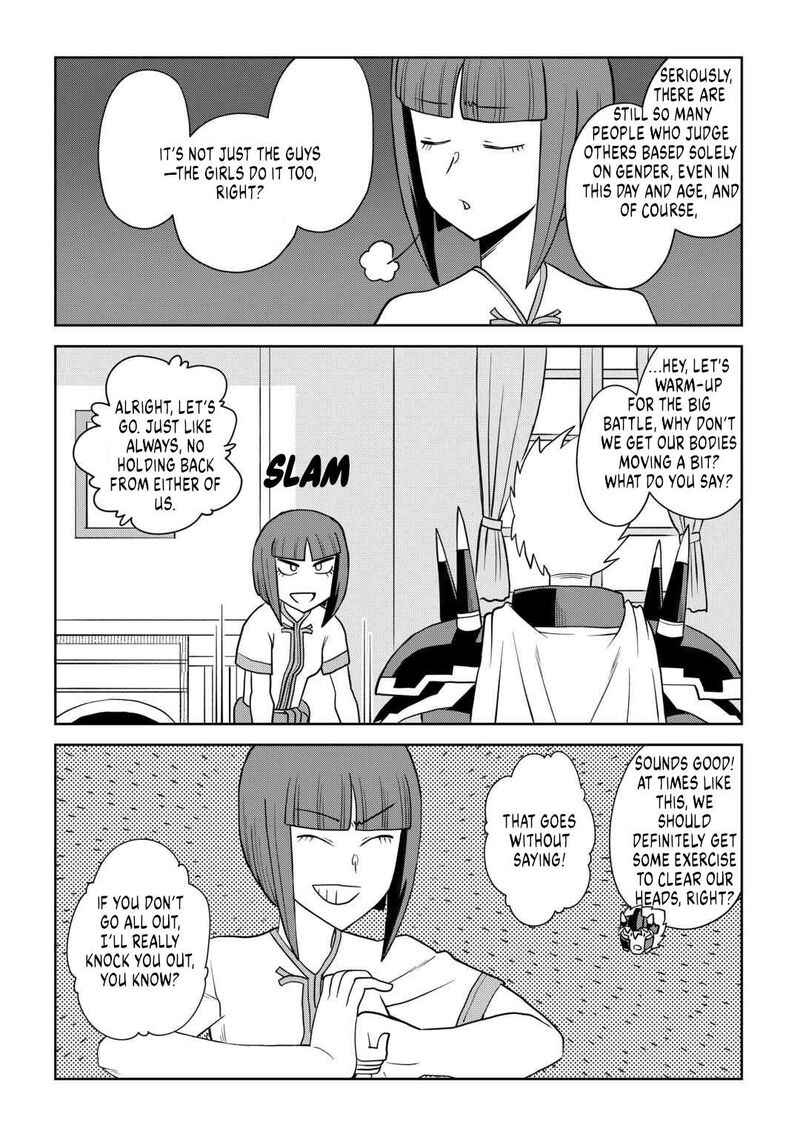 Toaru Ossan No Vrmmo Katsudouki 110 26
